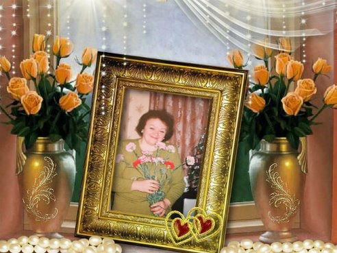 Ирина Грибанова