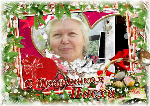 Вера Уварова