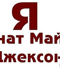 Ольга Короткова