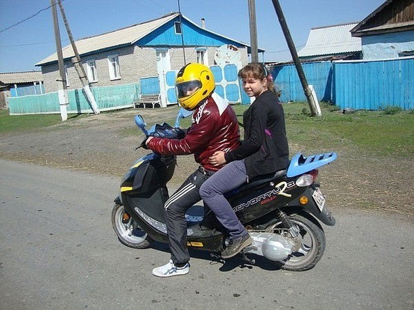 Максим> Кекс*