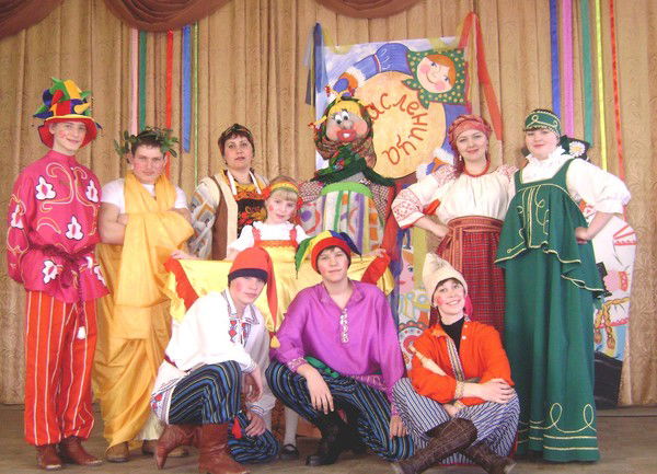 Му Центр Русской Культуры Берегиня