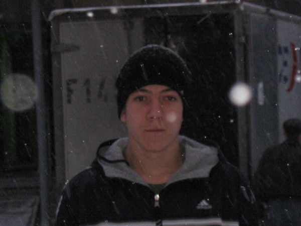 Саня Архипов