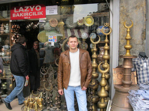 Денис Середний