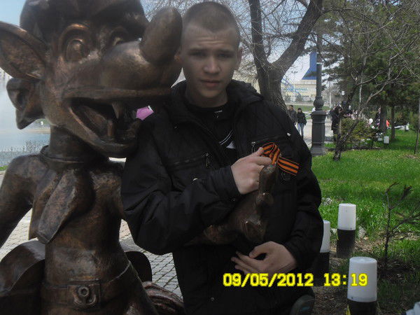 Дима Московченко