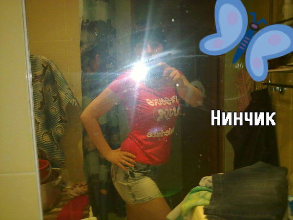 Нина Маляренок