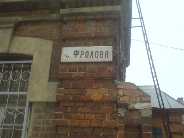 Что такое глобус с точки зрения охотника. Смотреть фото Что такое глобус с точки зрения охотника. Смотреть картинку Что такое глобус с точки зрения охотника. Картинка про Что такое глобус с точки зрения охотника. Фото Что такое глобус с точки зрения охотника