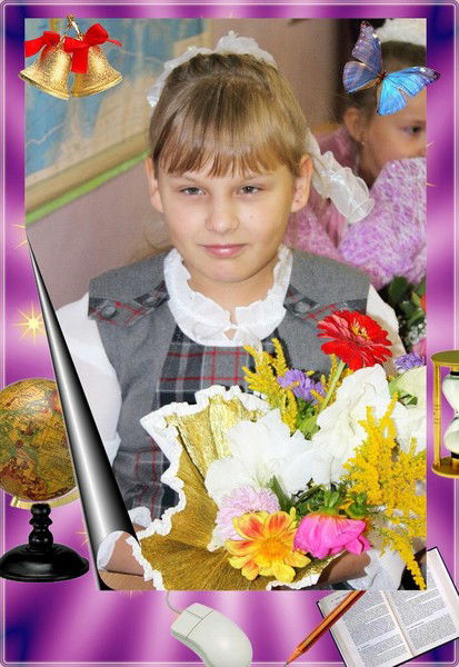 Ольга Логинова