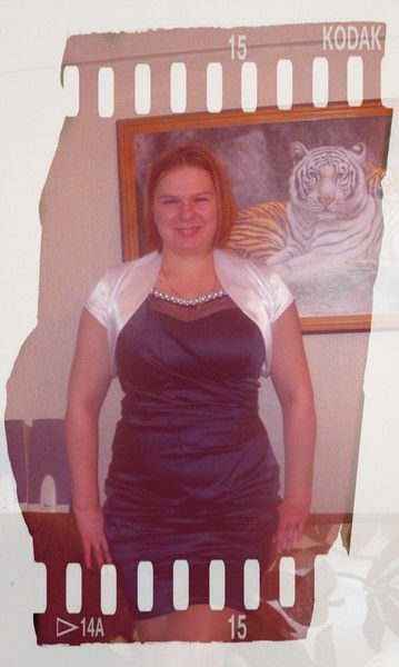 Наталья Григорьева (Лобачёва)