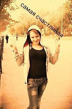 Зарина Тенишева