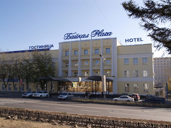 Отель Байкал Плаза