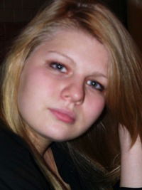 Елена Левшина