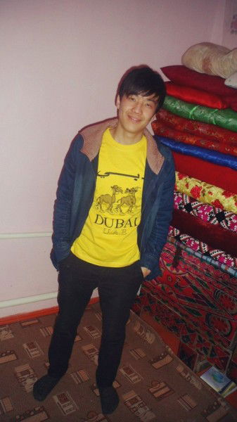 Актилеу Учиха