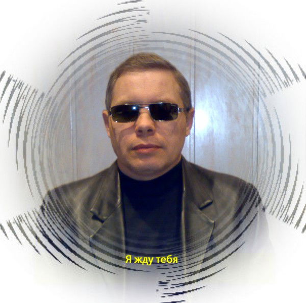 Вадим Бугаков