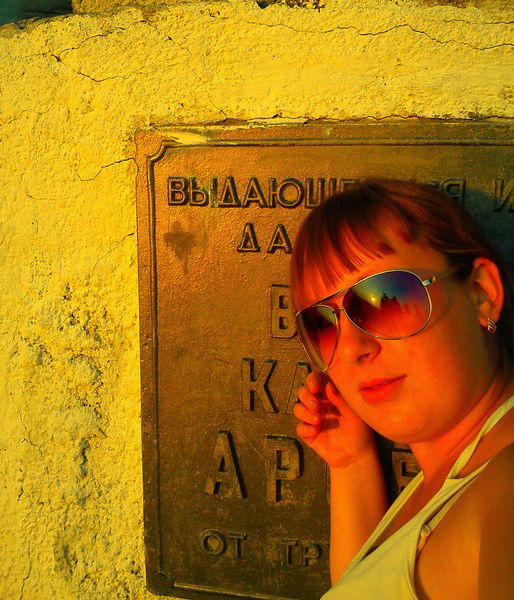 Лёлик Мельниченко