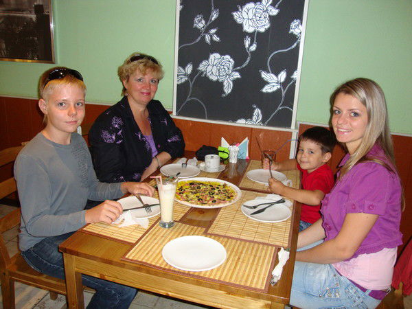 Юлия Гаврилова