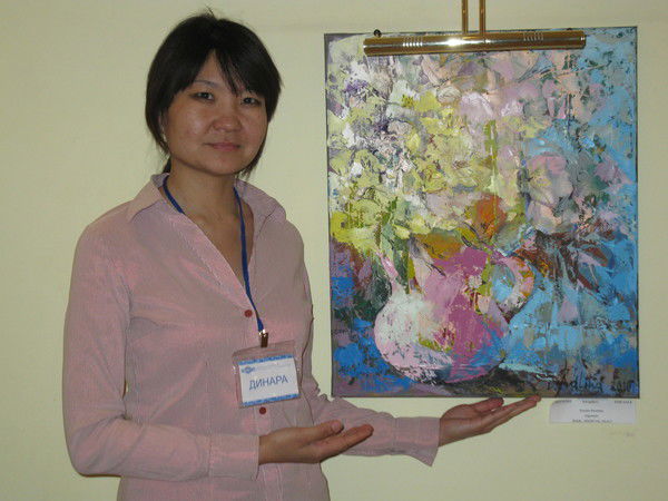 Динара Нургалиева