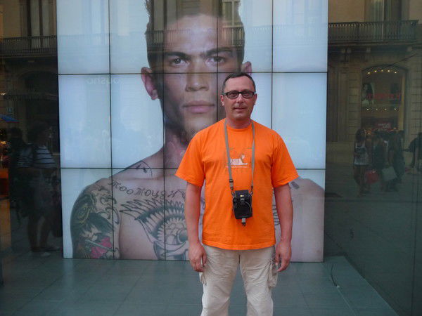 Павел Кучев