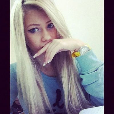 Диана Абрегова