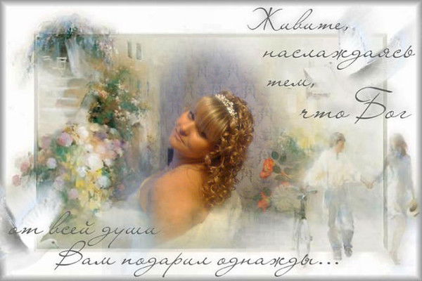 Галина Лепенькина