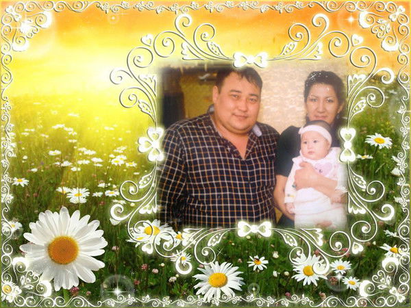 Жанаргуль Умирсериковна