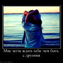 Aktana*** Marкabaevna***