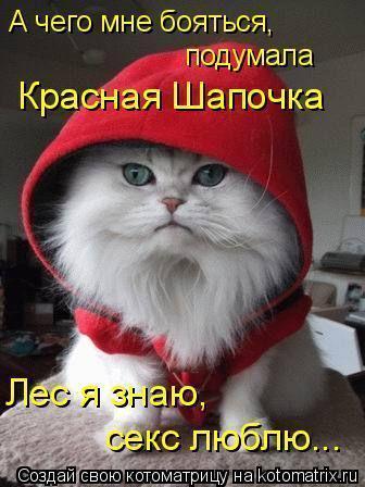 Евгений Петров