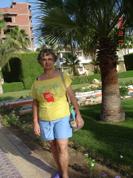 Валентина Мехоношина