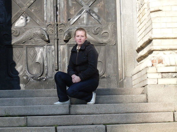 Светлана Стефанова