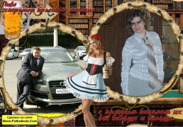 Таня Федоткина