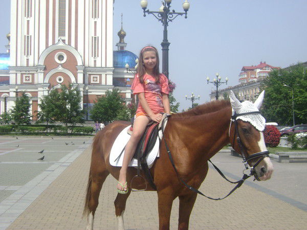 Ольга Хамрай