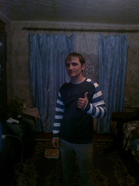 Неизвестно Неизвестно