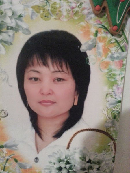 Айгуль Турдыгулова