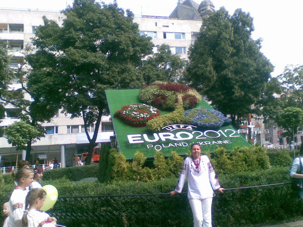 Наталя Баган