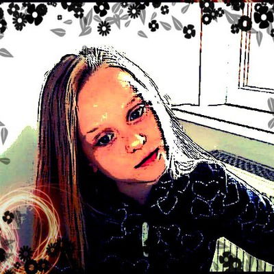 Полінка Климчук