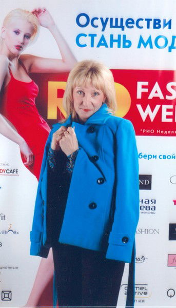 Марина Савватеева