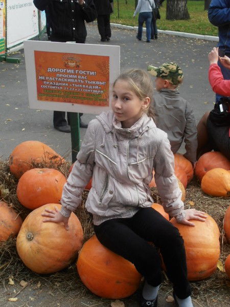 Ириночка Швецова