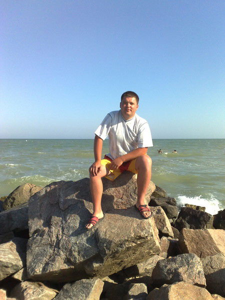 Ярик Радочин