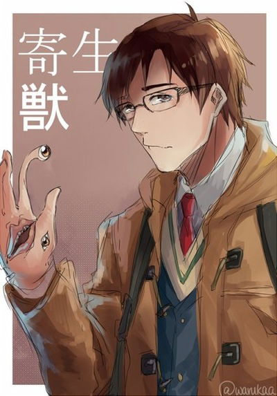 Сания Кабдымулюк