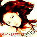 Amazing Queen