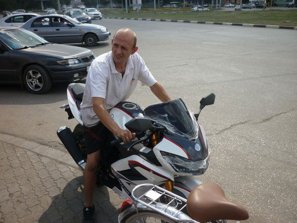 Сергей Фролов