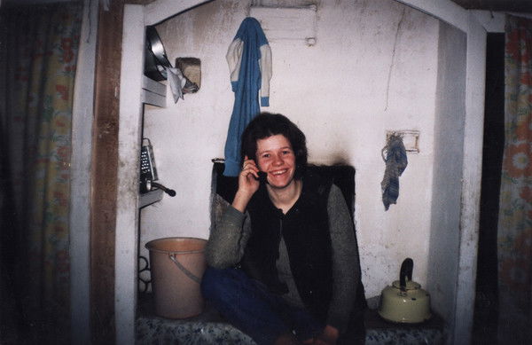 Наталья Артикуленко