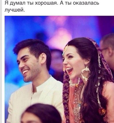 Екатерина Ростовская