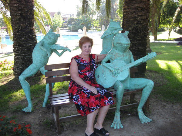 Татьяна Ерихова