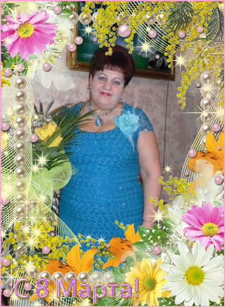 Галина Плискина-Савина