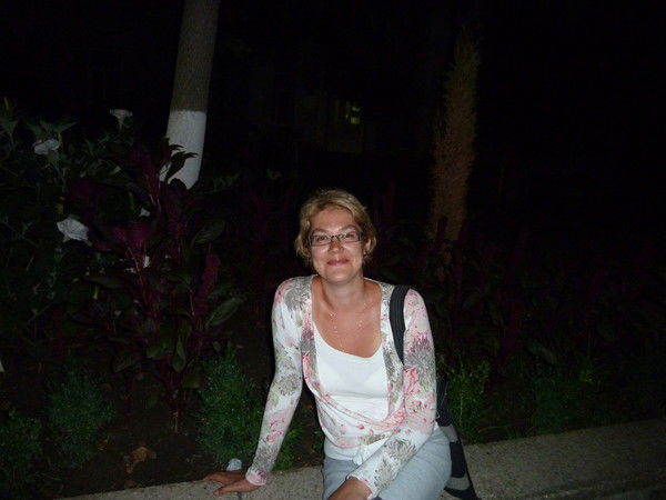 Алена Горбунова