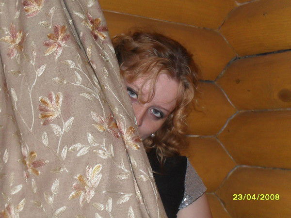 Анастасия Витченко