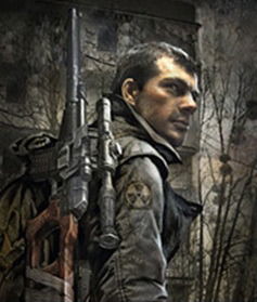 Максим Пешков