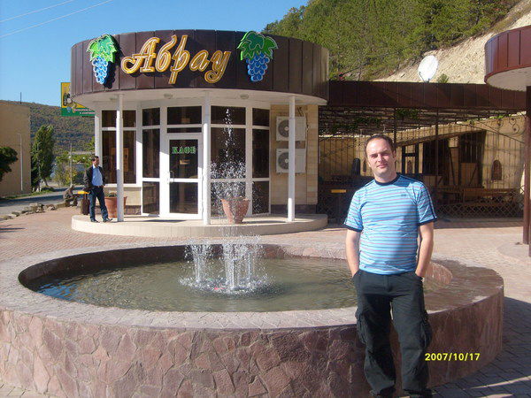 Антон Лукиных