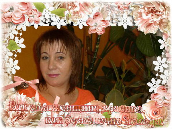 Марьяна Кайсын