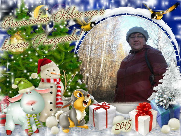 Любовь Золотко